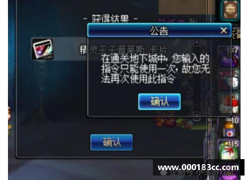 汉堡客场遭遇挫败，战绩下滑难止颓势 - 副本